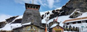 Tungnath Temple
